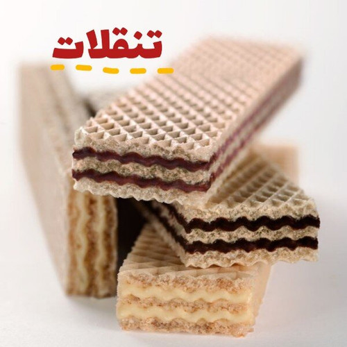 هر چیز خوشمزه و عصرونه