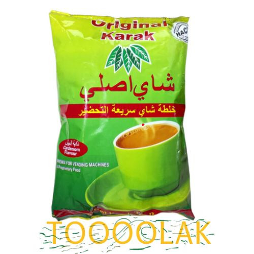 پودر چای کرک اصلی اورجینال با طعم هل یک کیلوگرمی