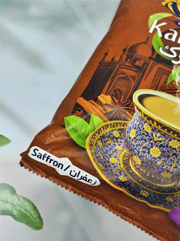 پودر چای کرک آپدیت مدل زعفران ۱ کیلوگرم هندوستان