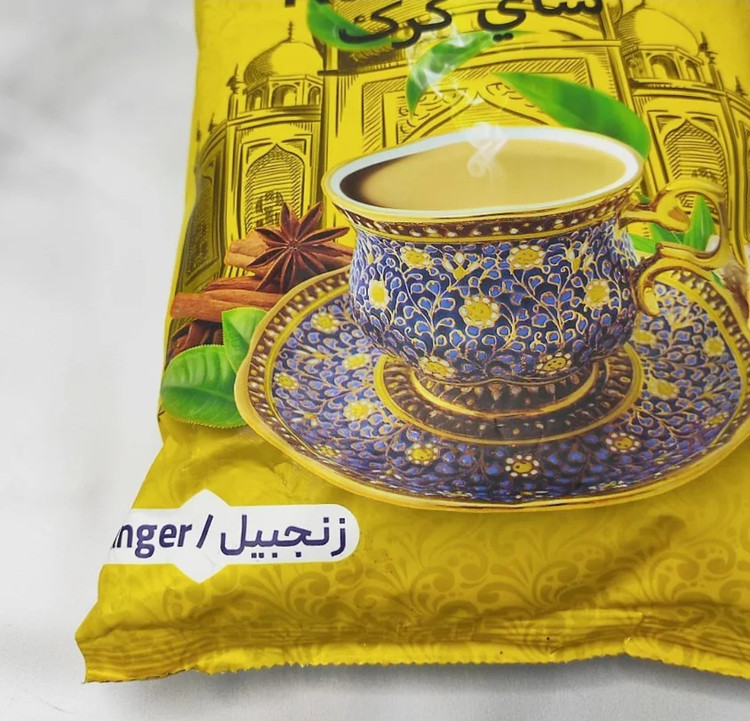 پودر چای کرک آپدیت مدل زنجبیل ۱ کیلوگرم هندوستان