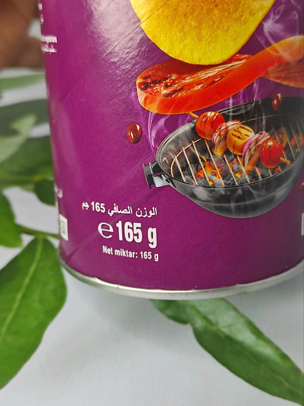 چیپس پرینگلز طعم دودی باربیکیو وزن 165 گرم