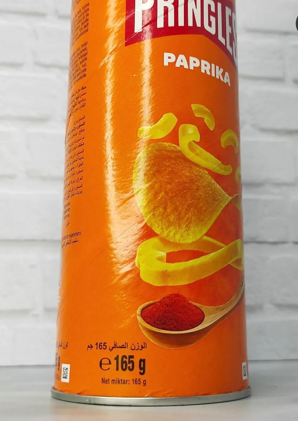 چیپس پرینگلز طعم دودی پاپریکا وزن 165 گرم