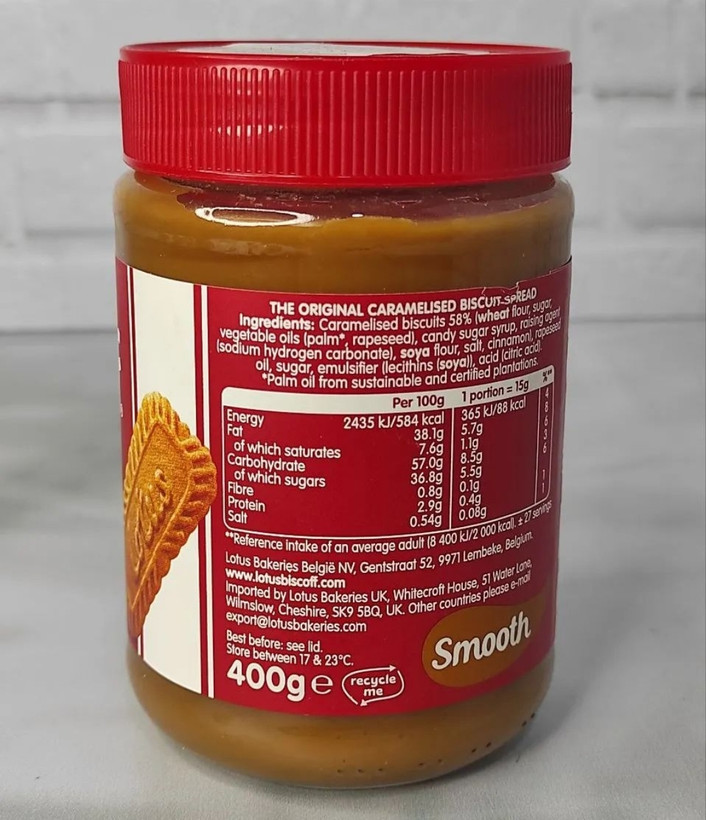 کره بیسکوییت لوتوس اسموث وزن ۴۰۰ گرم Smooth