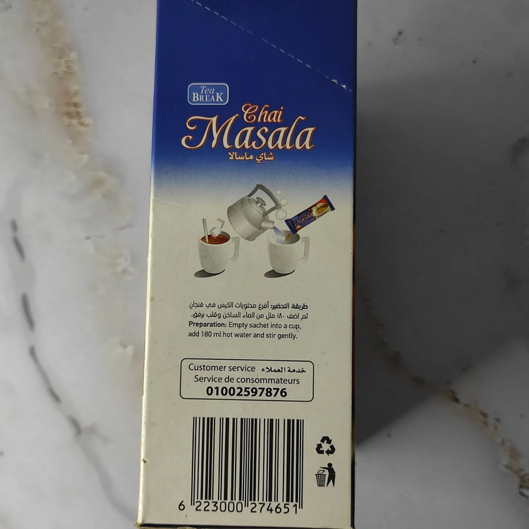 چای ماسالا تی بریک بسته ۸ عددی