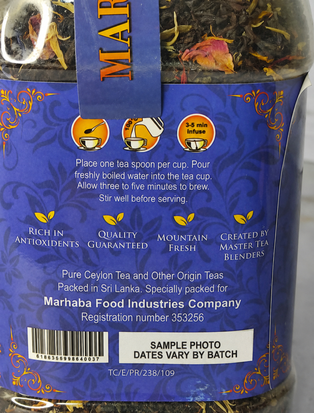 چای مراکشی مرحبا (بسته بندی و فله)