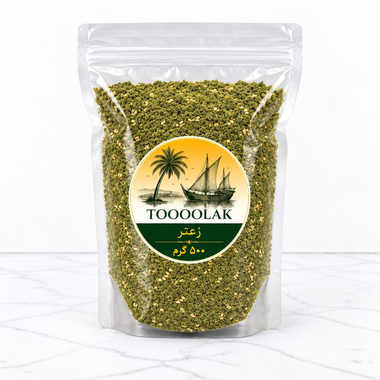 زعتر تولک | مخلوط سبزیجات معطر و کنجد