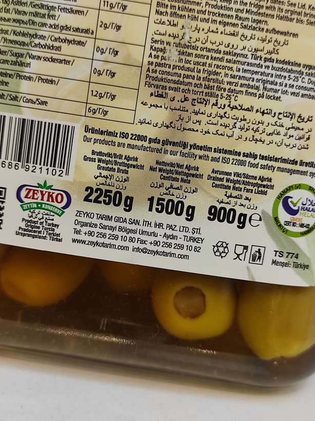 زیتون سبز مغز لیمویی لوراس ۱۵۰۰ گرم – وزن آبکش ۹۰۰ گرم
