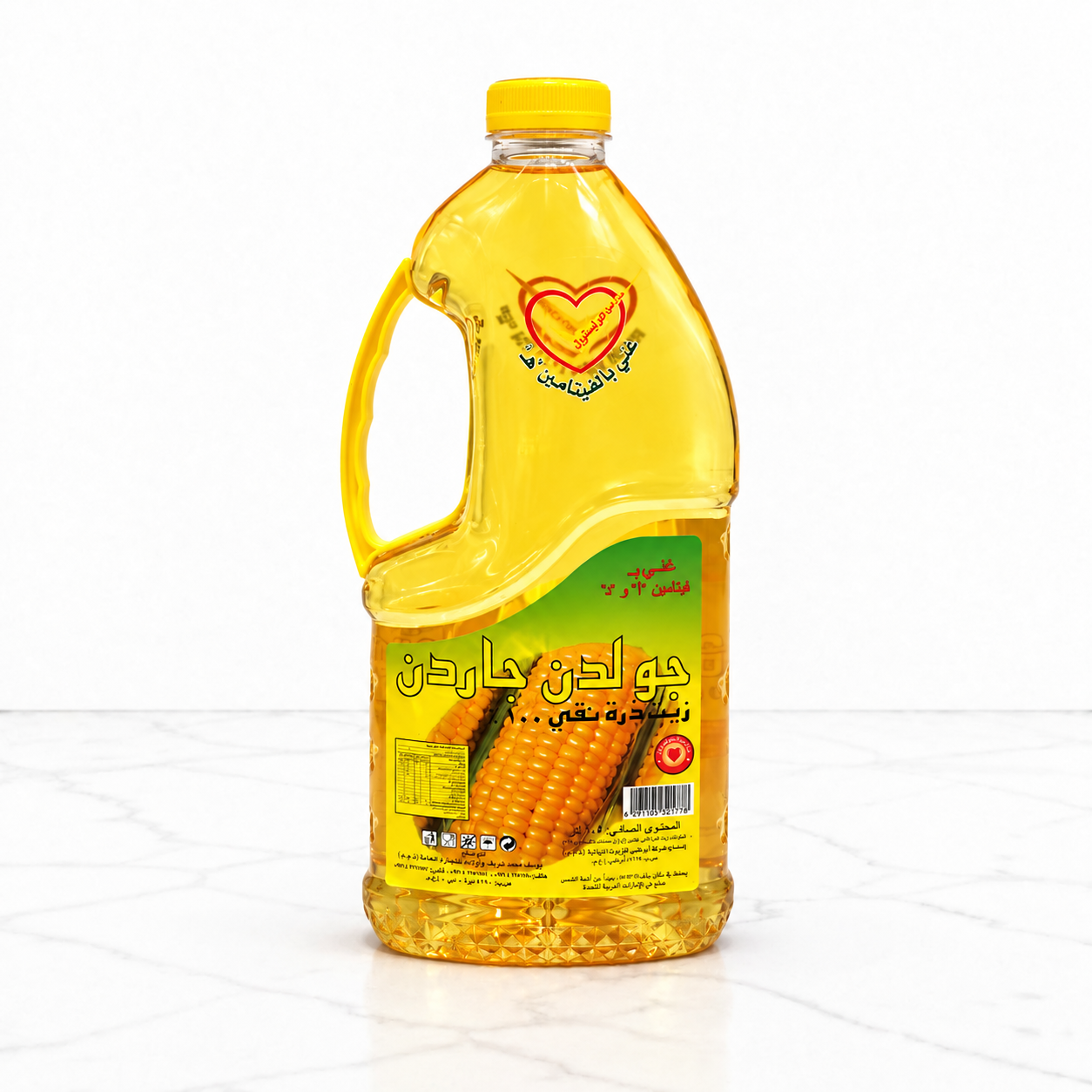 روغن ذرت خالص جولدن جاردن ۱.۵ لیتری