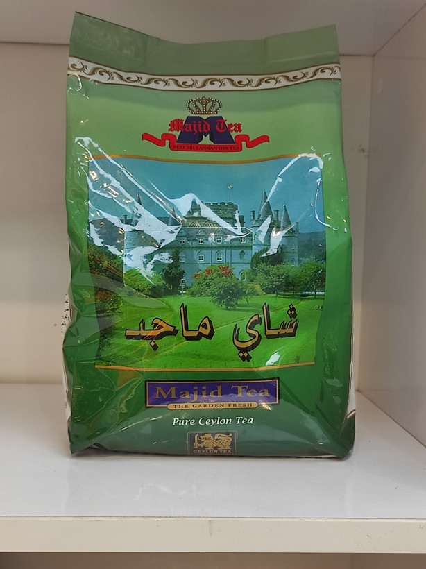 چای سیلان ماجد درجه بست اوپا وزن ۵۰۰ گرم