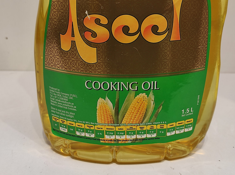 روغن مایع پختوپز ترکیبی اصیل ذرت ۱.۵ لیتر